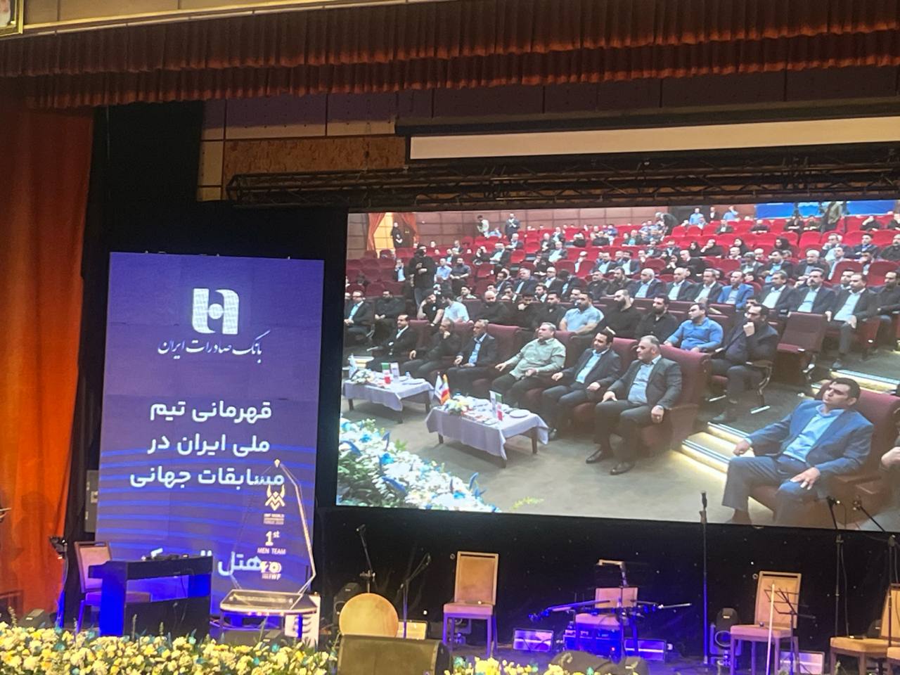 رئیس فدراسیون وزنه‌برداری: استارت «شکوه تازه» وزنه‌برداری از ناگویا؛ هدف‌گذاری تا المپیک لس‌آنجلس